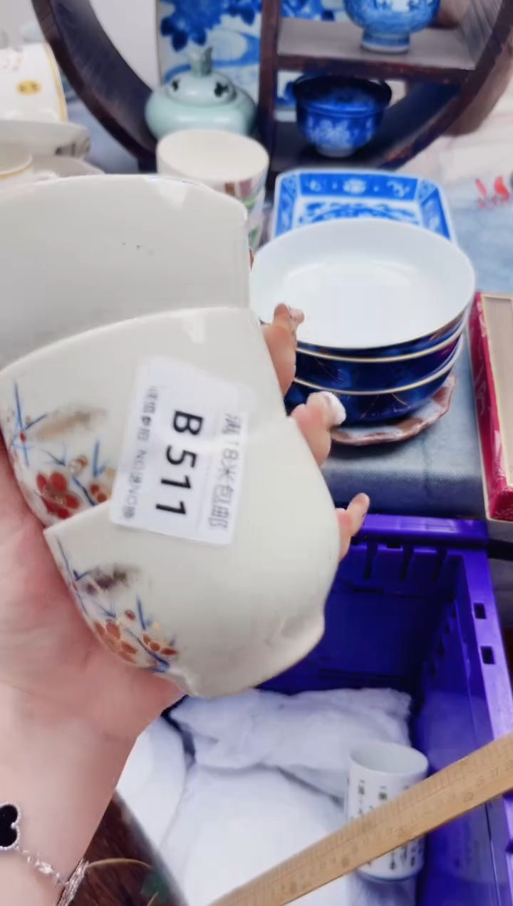 梦*茴B511***************