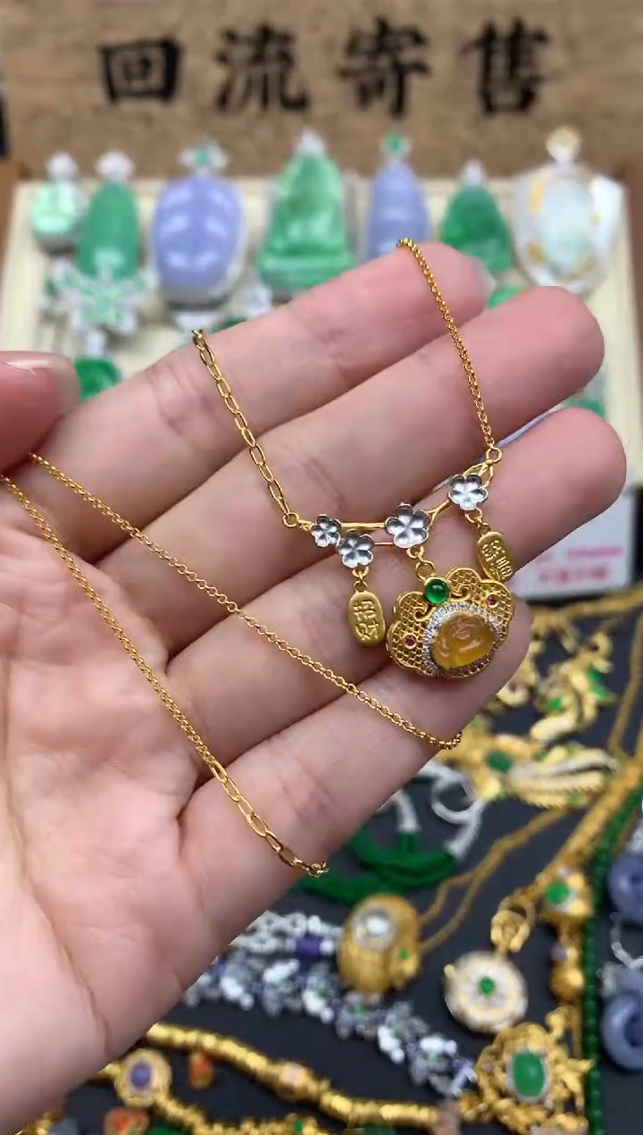 【闪购商品】翡翠颈饰18K金镶嵌431-中国好珍宝