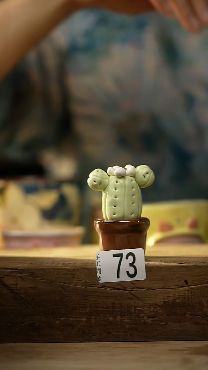 【闪购商品】瓷片新品！可爱仙人掌摆件/茶宠