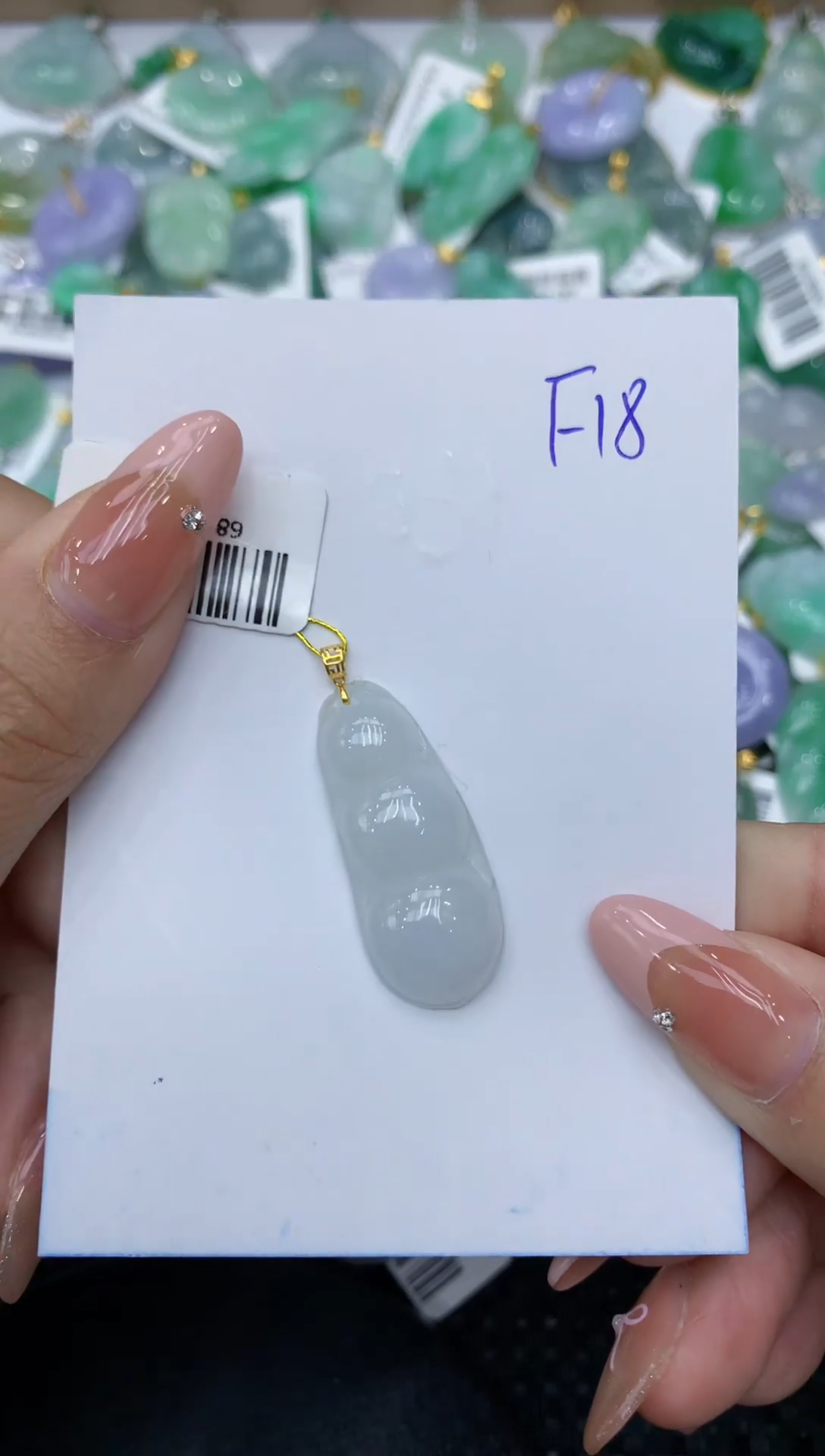 【闪购商品】翡翠颈饰18K金镶嵌111111111