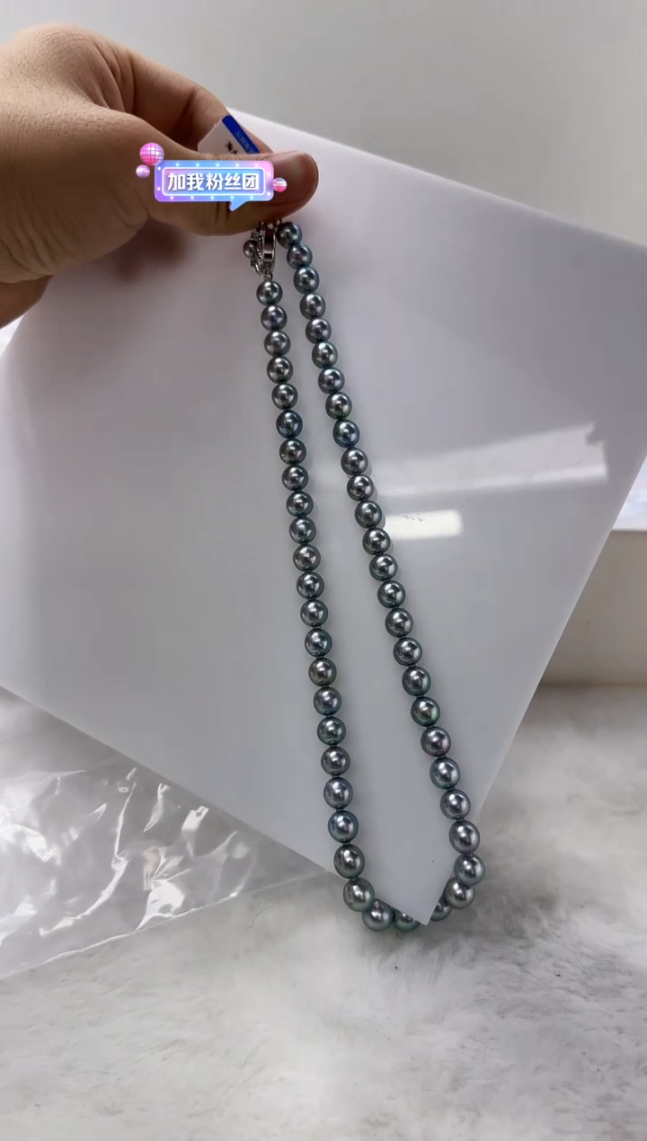 【闪购商品】海水珍珠DA未镶嵌t993 灰珠串8
