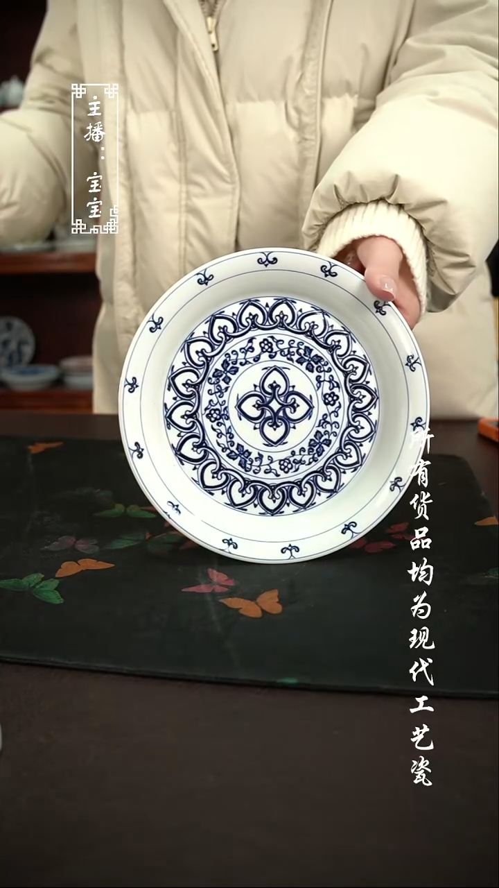 微瑕 福利手绘现代高温瓷 壶承