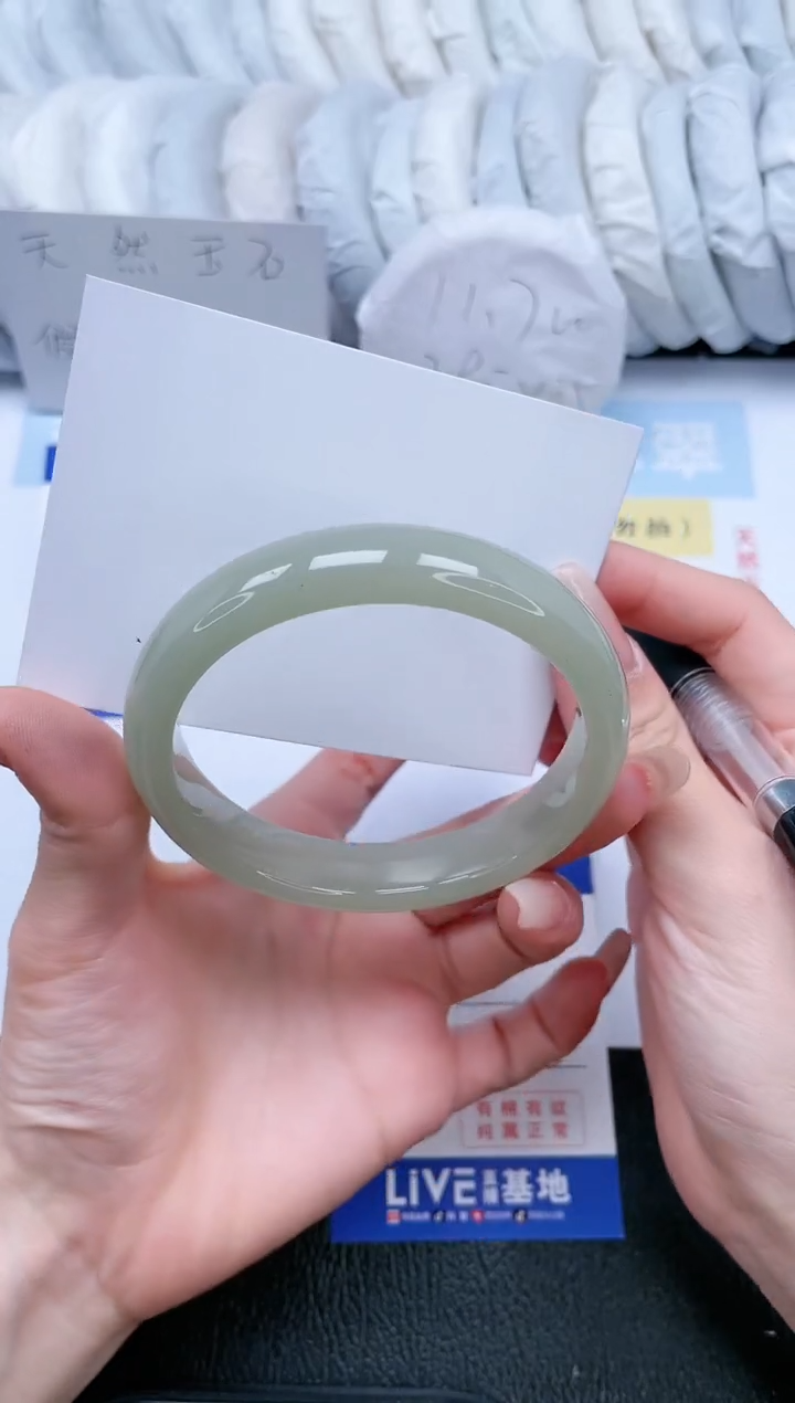 【闪购商品】石英质玉手镯未镶嵌T239-63