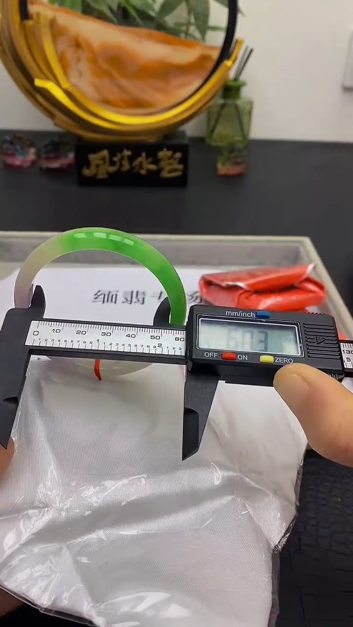 翡翠未镶嵌手镯缅翡手镯200