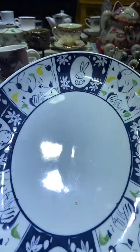 【闪购商品】瓷片1111111111111111