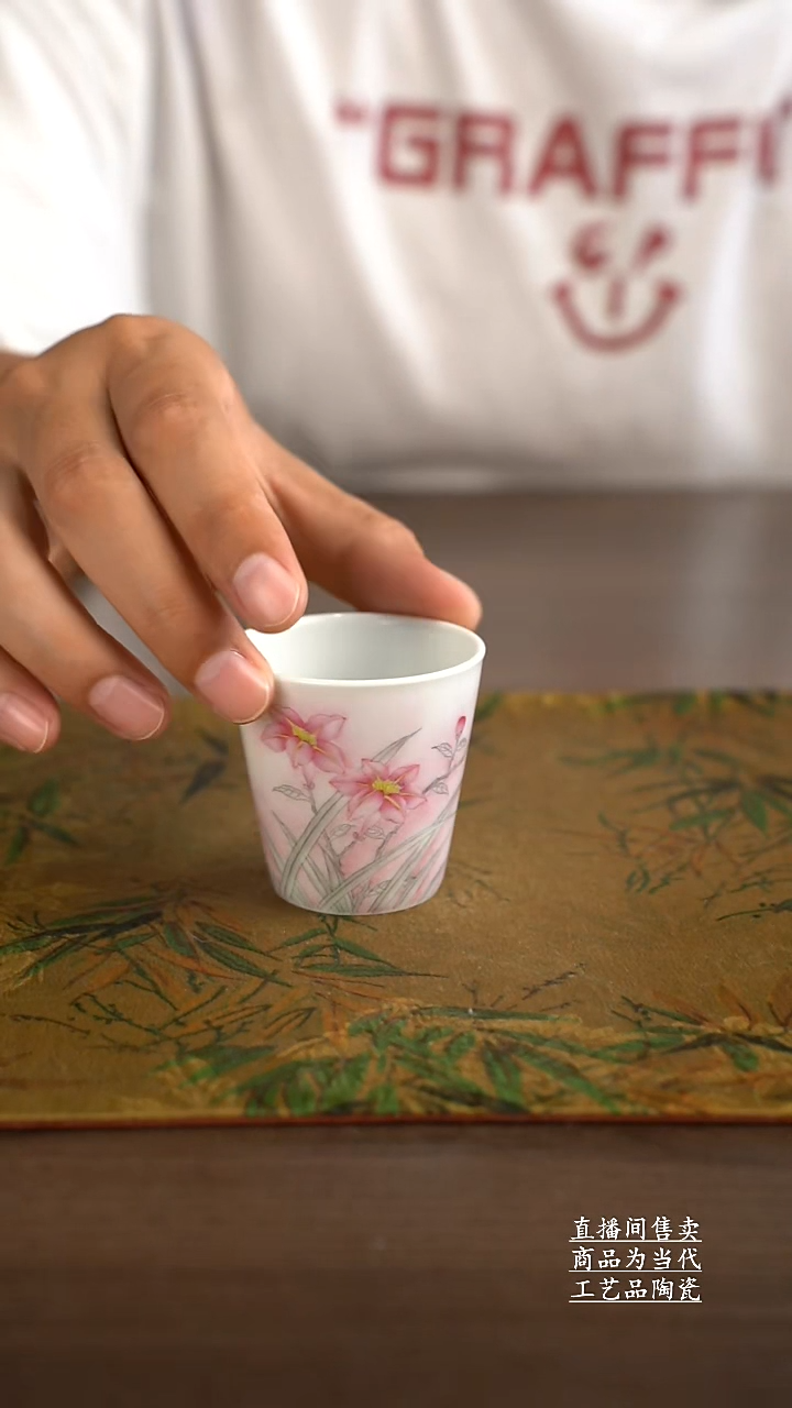 杯子景德镇手工陶瓷茶具