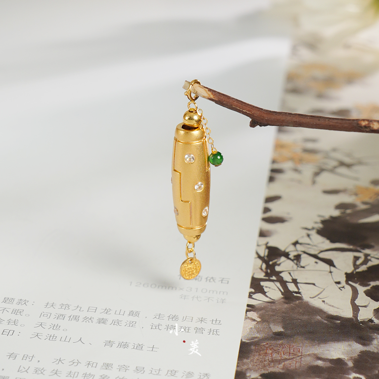 18K金九眼珠珠吊坠配件万能扣 G80742