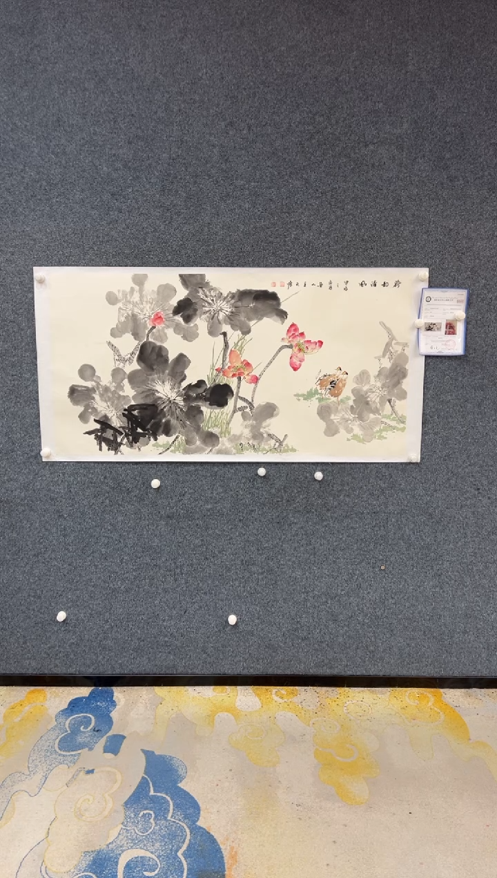 【闪购商品】国画2.12-王夫怀-四尺花鸟-026