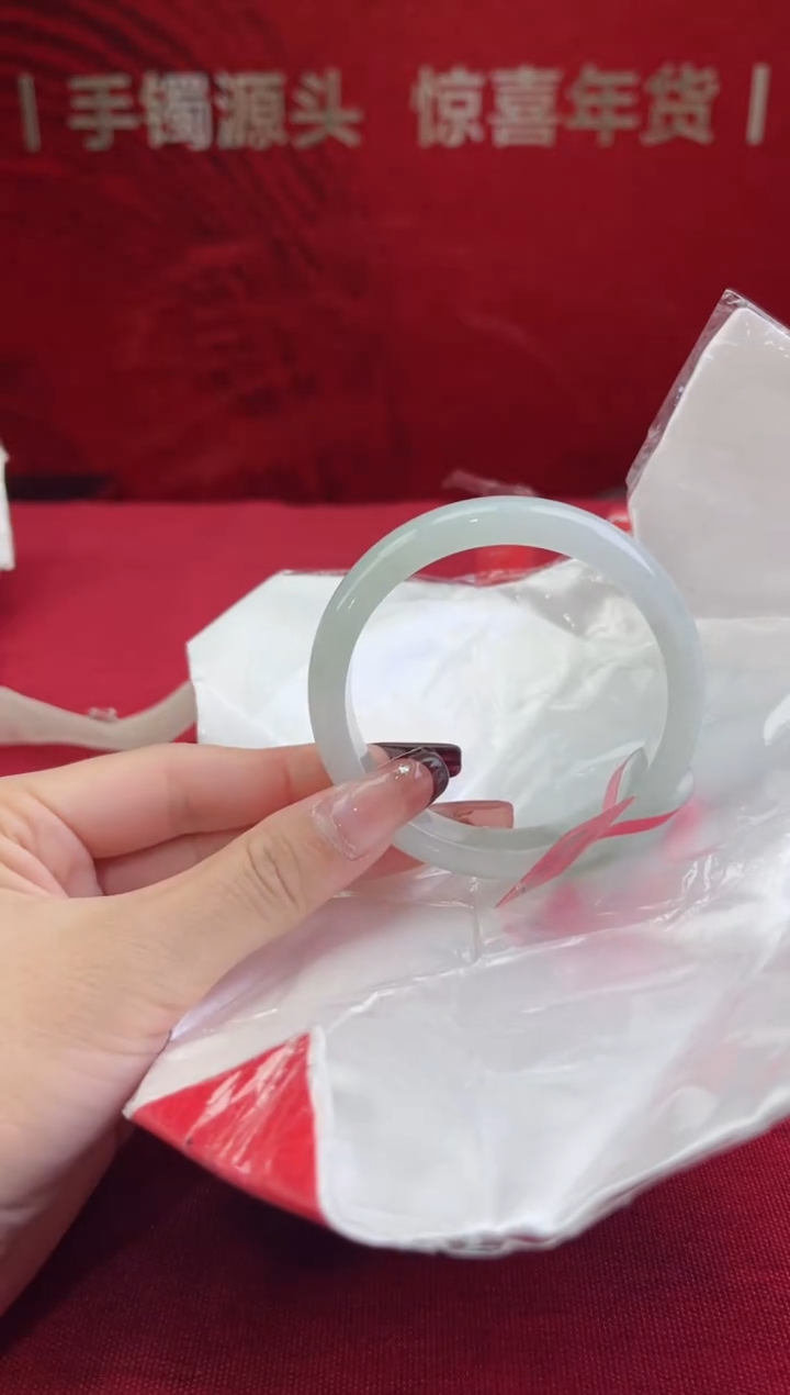 【闪购商品】翡翠手镯未镶嵌翡翠手镯10