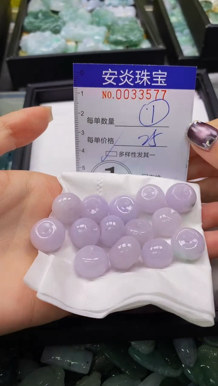 颈饰未镶嵌翡翠D****?闪购0033577
