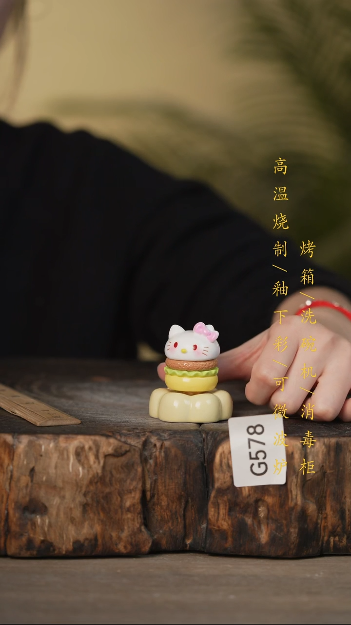 瓷片景德镇高温釉下彩可微波烤箱洗碗机578