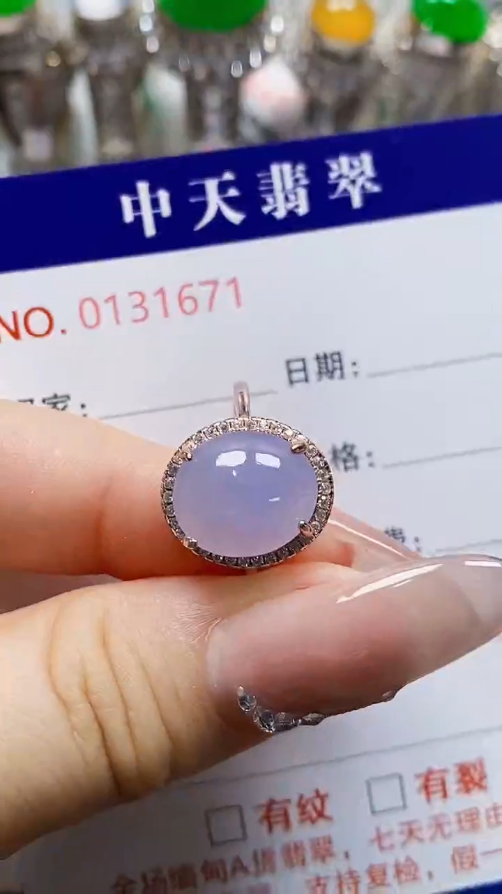 银S925镶嵌戒指翡翠邪****绒1671