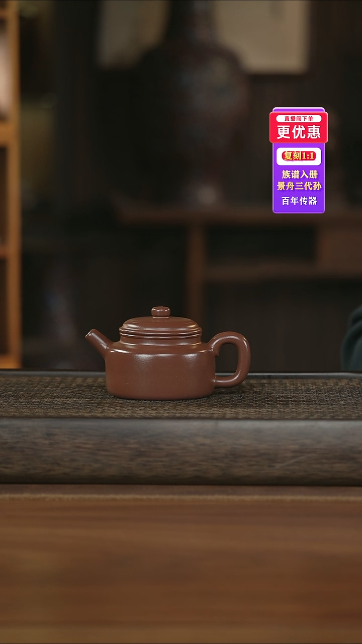 茶壶紫砂------紫砂壶---紫砂壶----紫砂壶