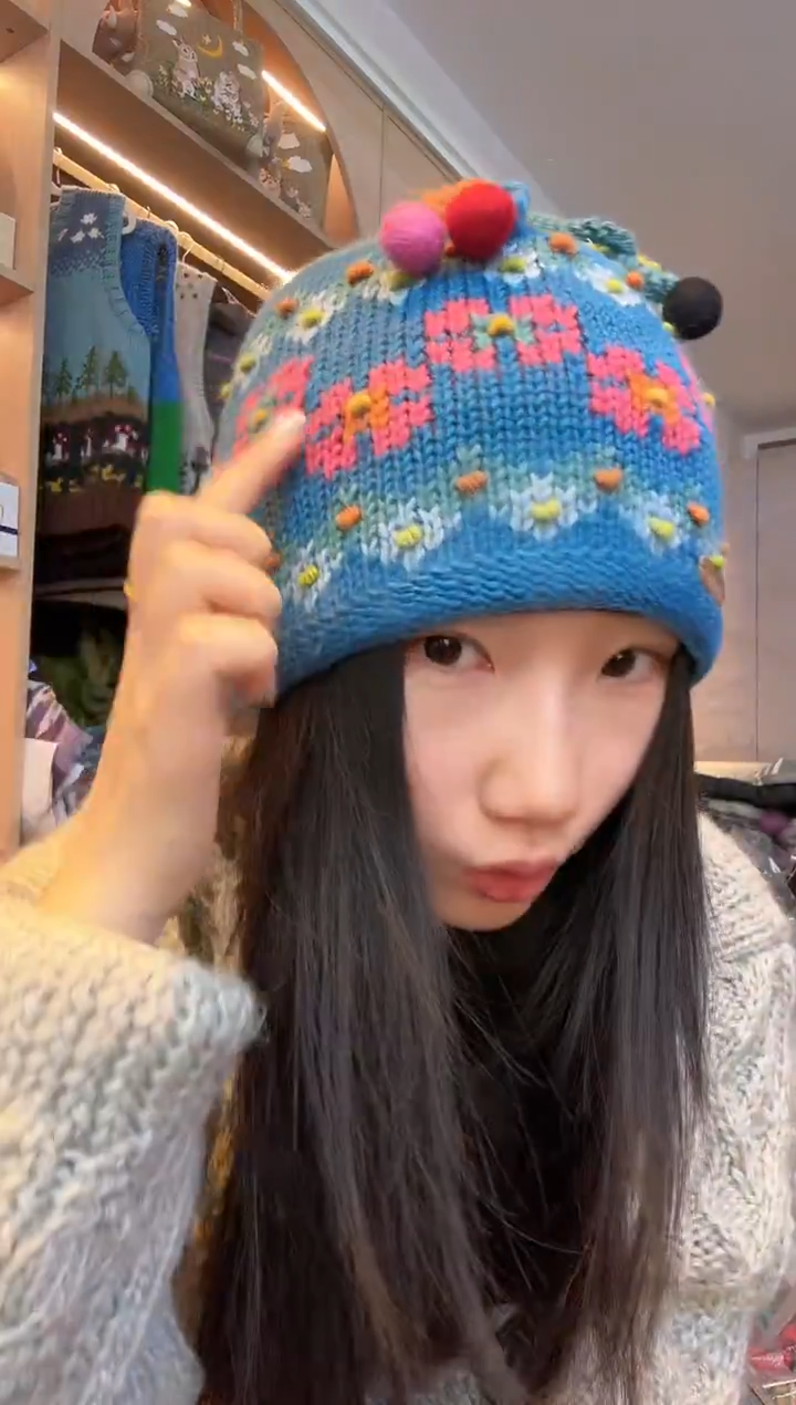 羊毛美利奴蓝色四叶草帽52-57