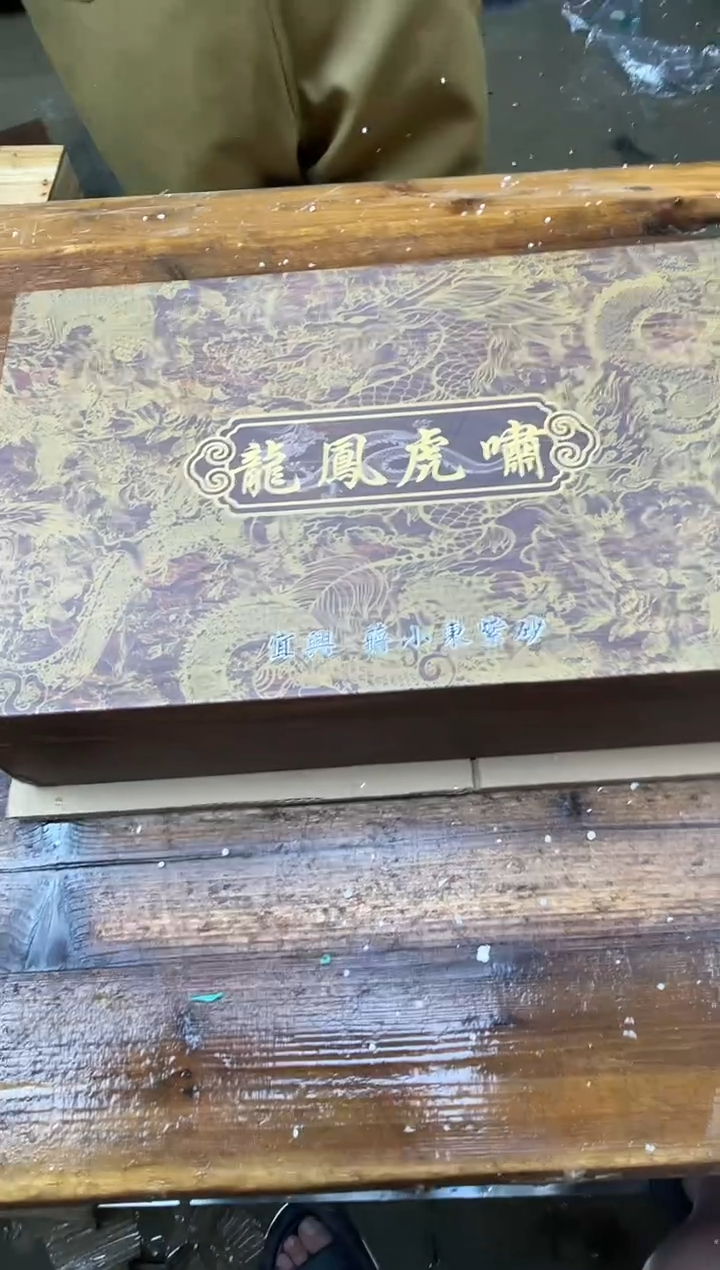 乘风茶器商品@@@@@@@@@
