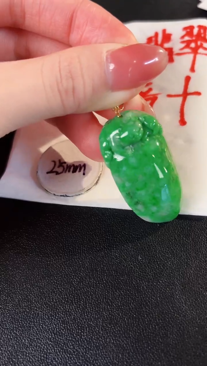 【闪购商品】翡翠颈饰18K金镶嵌缅料A货/支持复检/一件