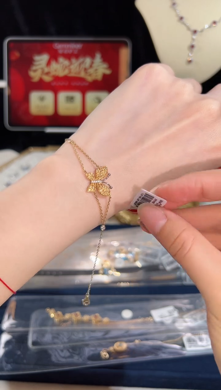 【闪购商品】彩色蓝宝石手链18K金镶嵌BB4540#-#50