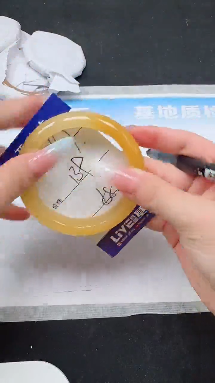 未镶嵌手镯石英质玉167