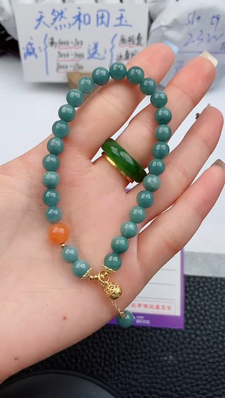 【闪购商品】翡翠手链未镶嵌59微色差T