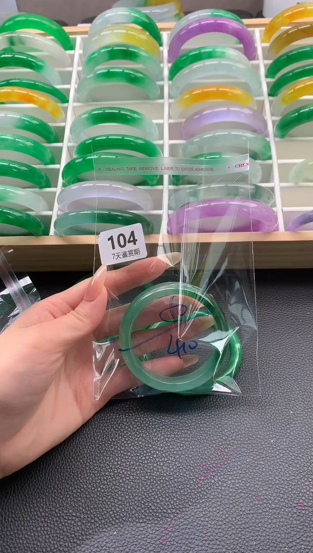 非金属无时尚手镯 所见即所得 七天鉴赏期