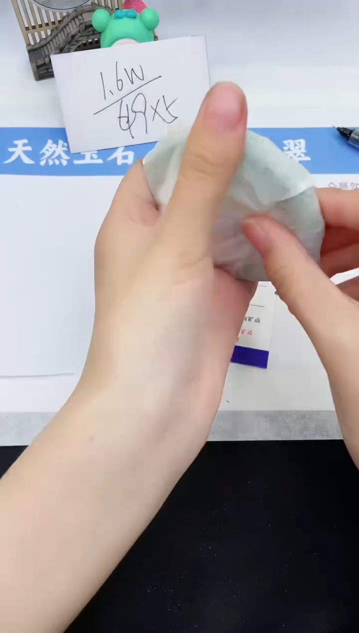 【闪购商品】石英质玉手镯未镶嵌D193-54+
