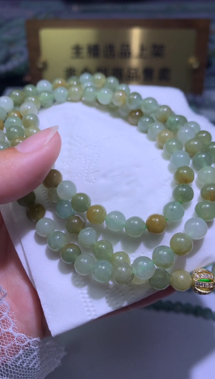 【闪购商品】翡翠颈饰未镶嵌净货