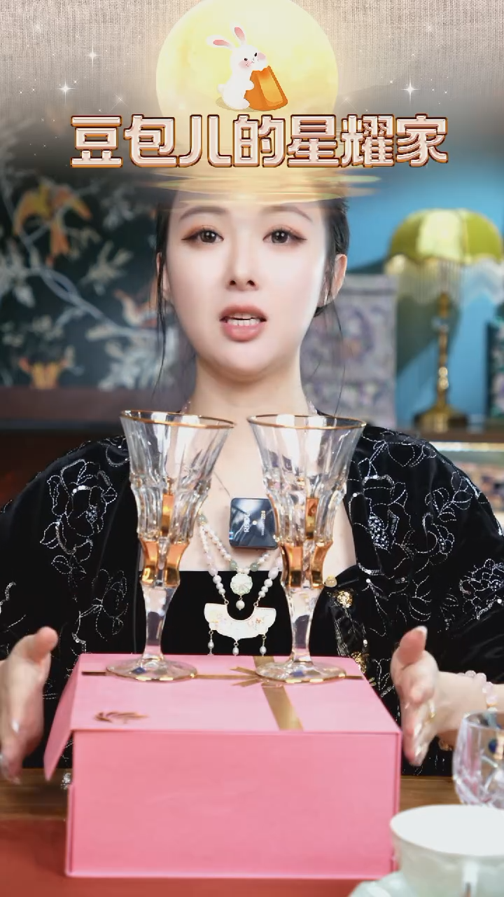 【闪购商品】瓷片豆包儿推荐饰品摆件