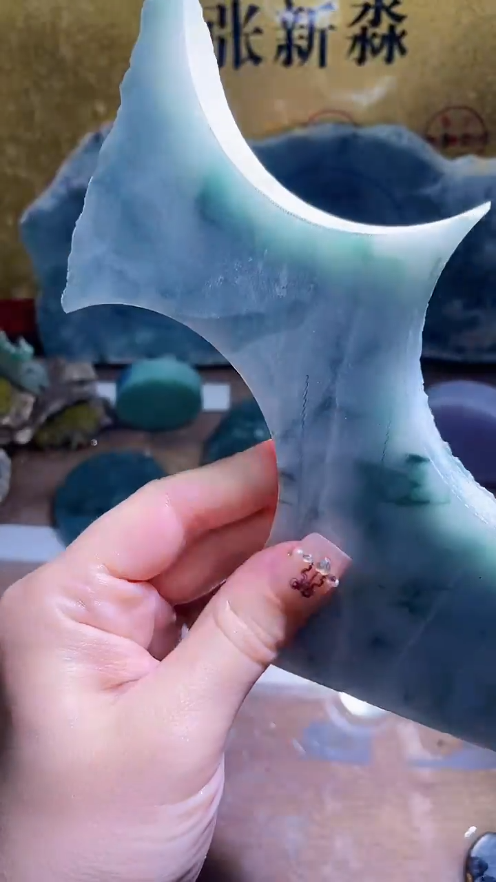 未镶嵌挂件翡翠小梦320