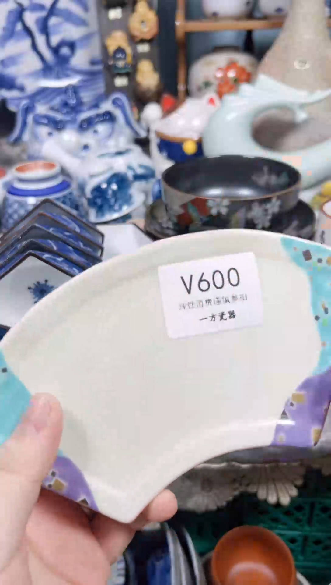 瓷600餐具满28包邮默认微瑕疵介意慎拍