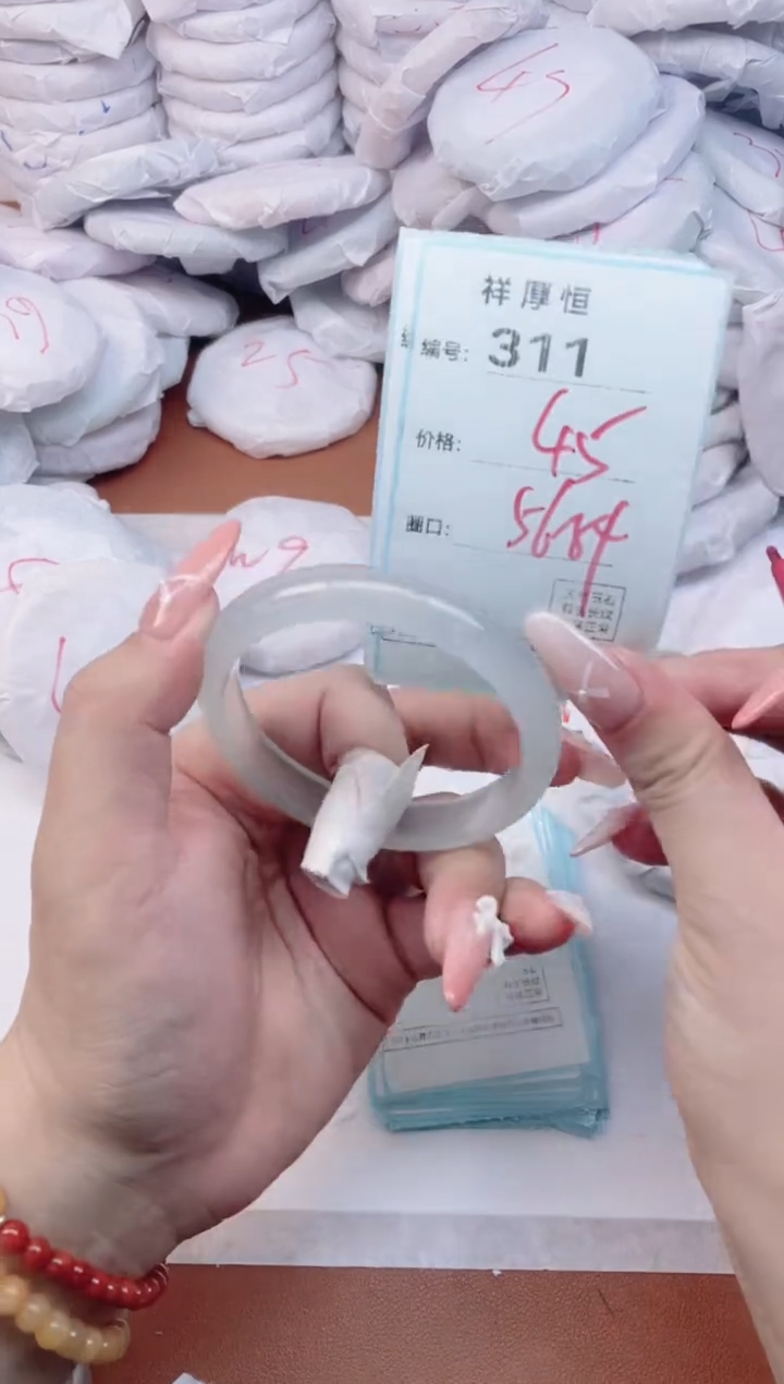 【闪购商品】玛瑙/玉髓手镯未镶嵌311