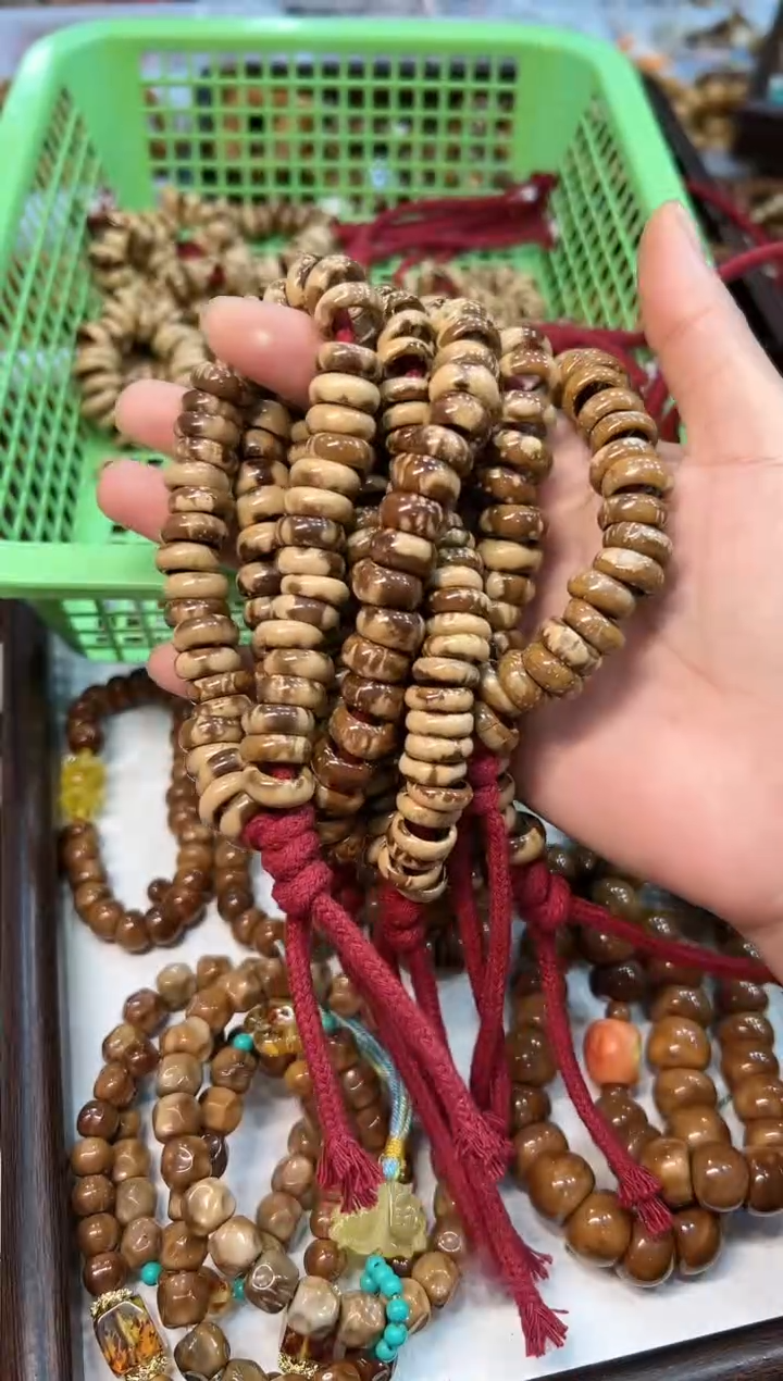 手串紫金鼠卡13mm左右 熊猫花皮 甜甜圈 手持【素圈】