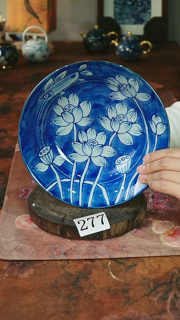 茶碗...........微瑕277