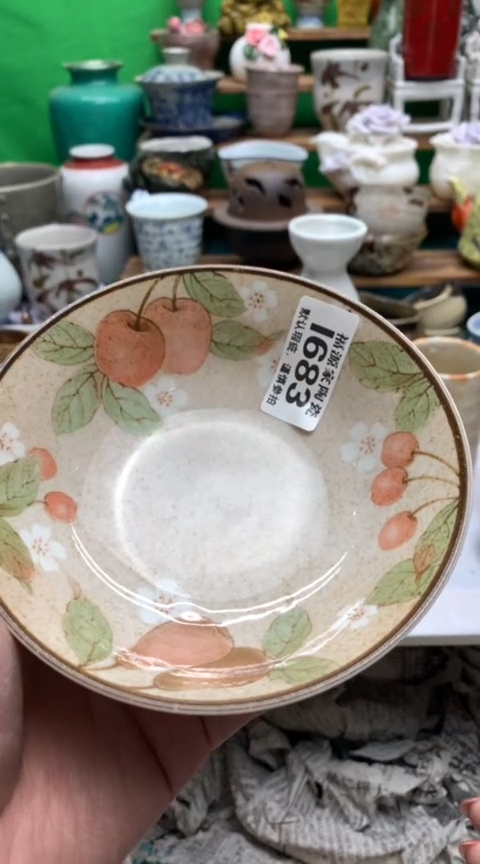 【闪购商品】茶盏海外回流瓷器