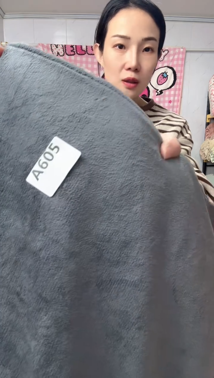 牛奶绒怀**?605瑕疵四件套