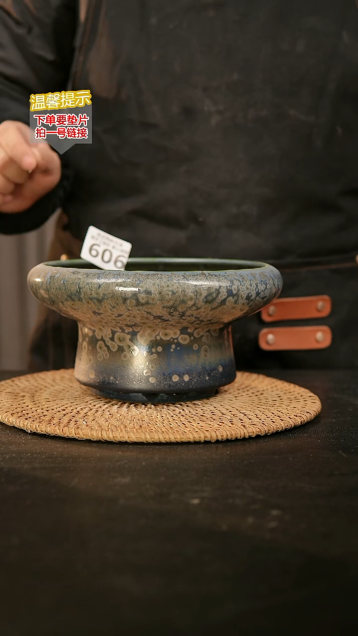 瓷片606内口径约16-17外高约10-11