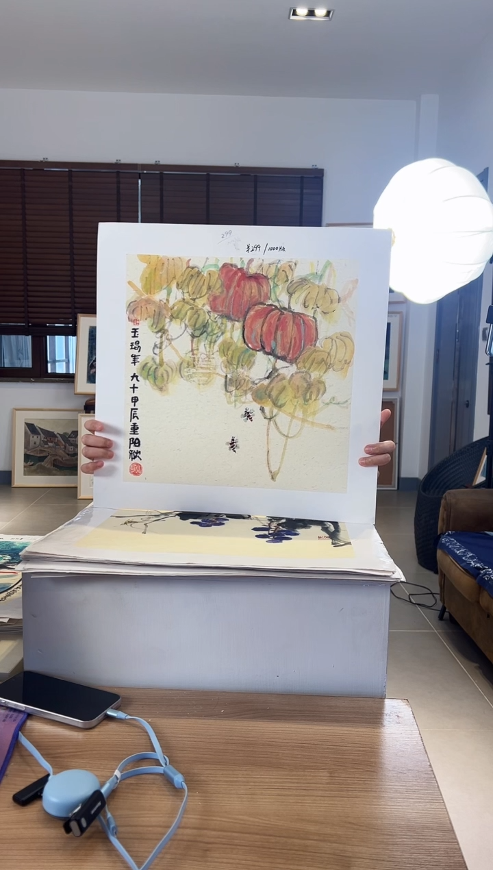 【闪购商品】版画耿玉琨限量作品亲签盖章版画S