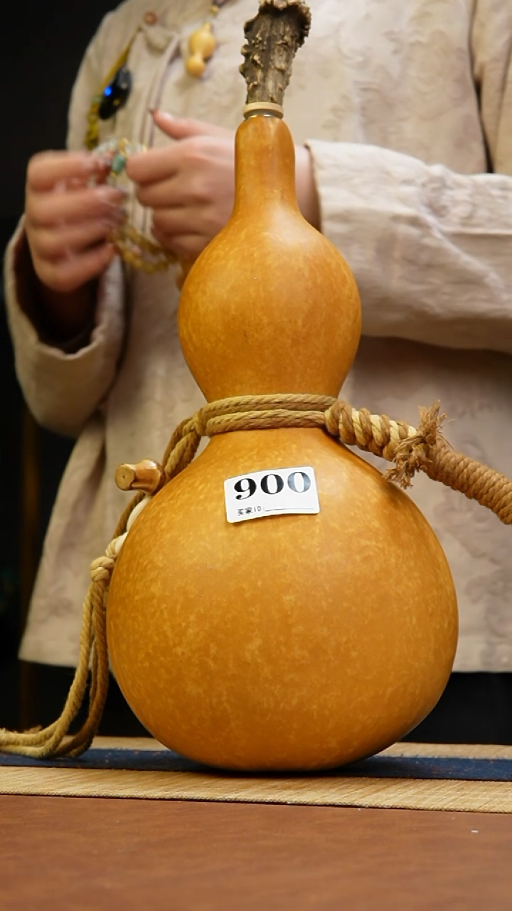 七*S热水酒葫芦 一物一拍900