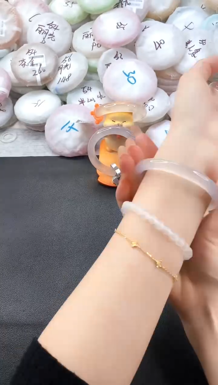 手镯玛瑙/玉髓未镶嵌0757圈口56-57