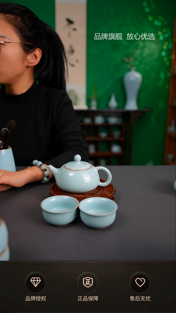 一级臻稀小石瓢壶一壶两杯