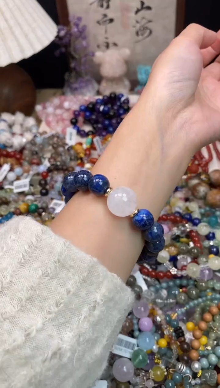 未镶嵌青金石手饰472