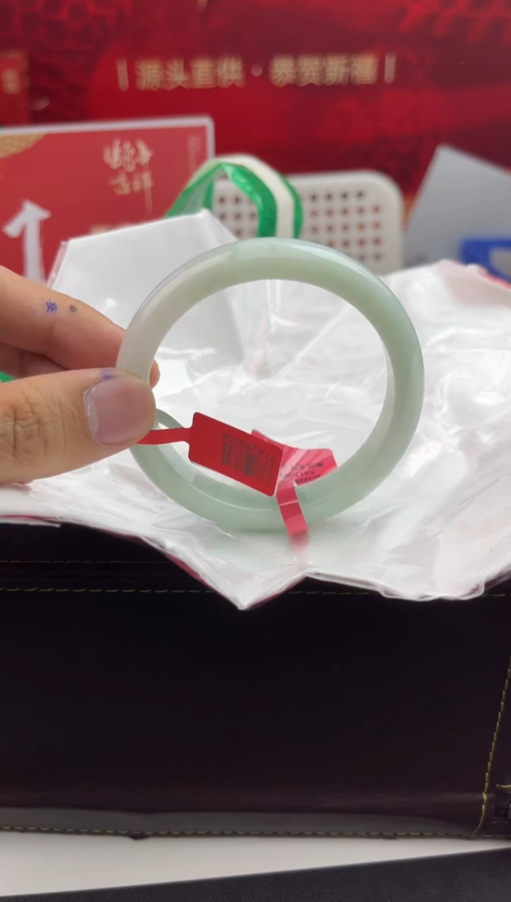 【闪购商品】翡翠手镯未镶嵌11翡翠手镯