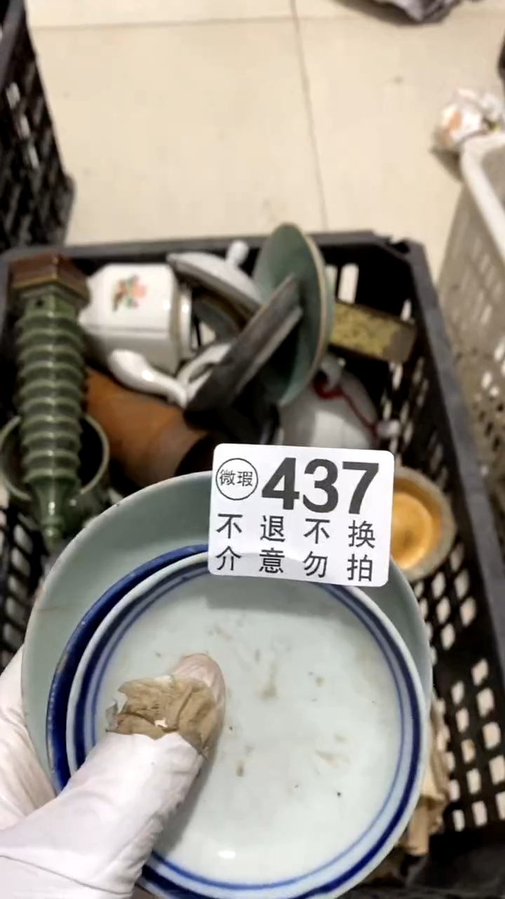 摆件青*不过v刚才发给不