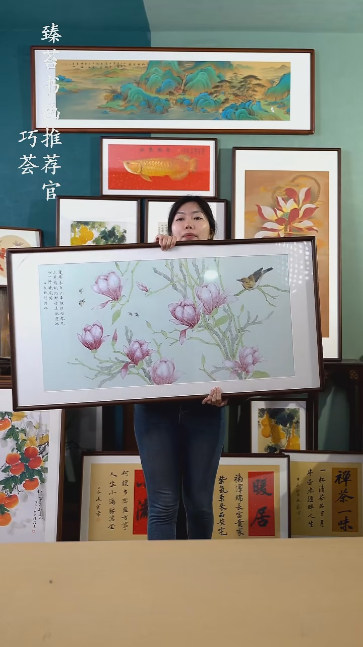 【闪购商品】国画125*65 玉兰 手写手绘摆台