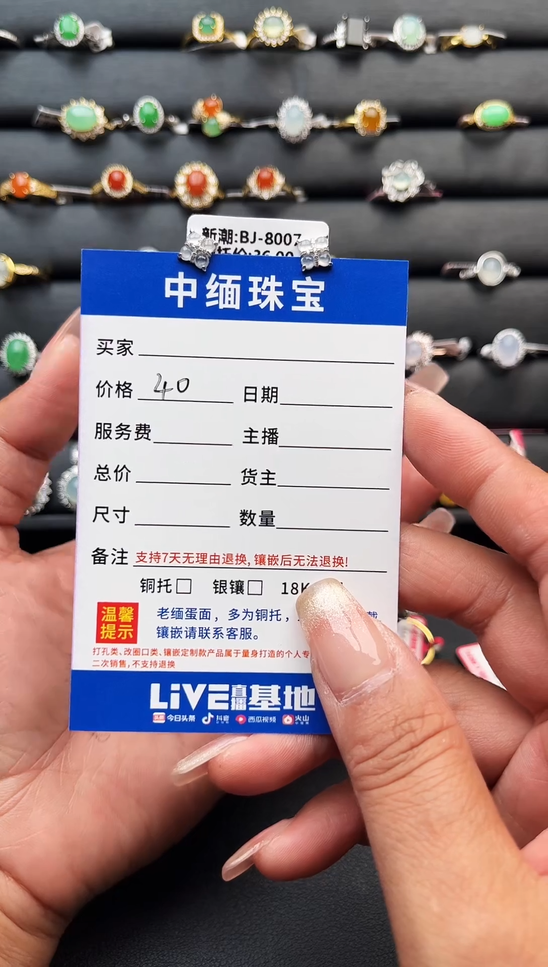 【闪购商品】翡翠耳饰银S925镶嵌缅甸天然 A 货翡翠 S925 银镶嵌