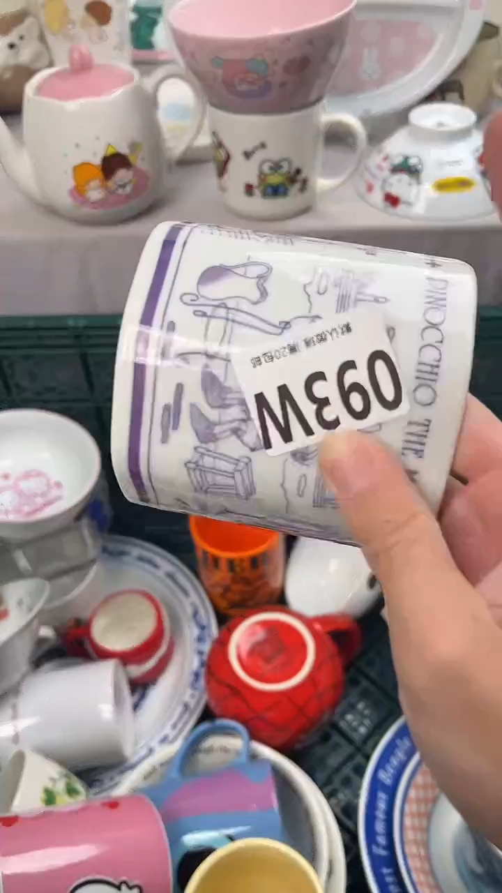 瓷片云*开093W瓷器瓷器瓷器瓷器