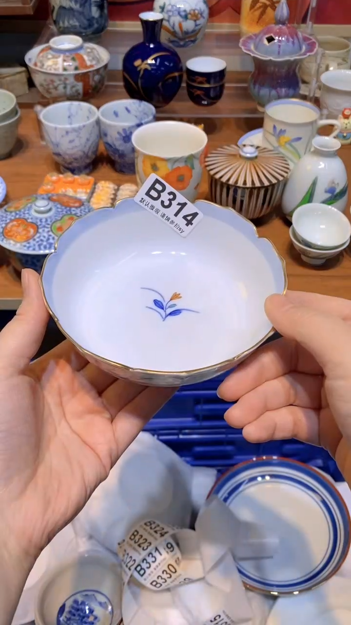 【闪购商品】思羽甄选壹号商品BB314