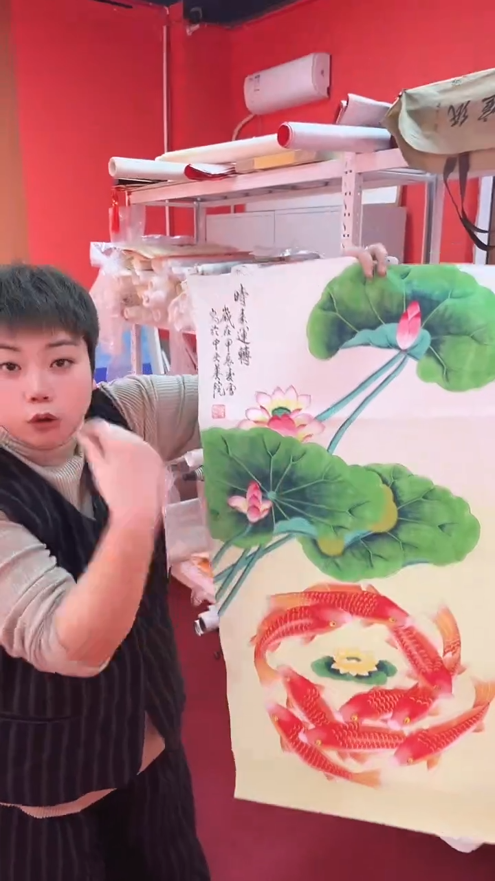 书法凌雪老师作品