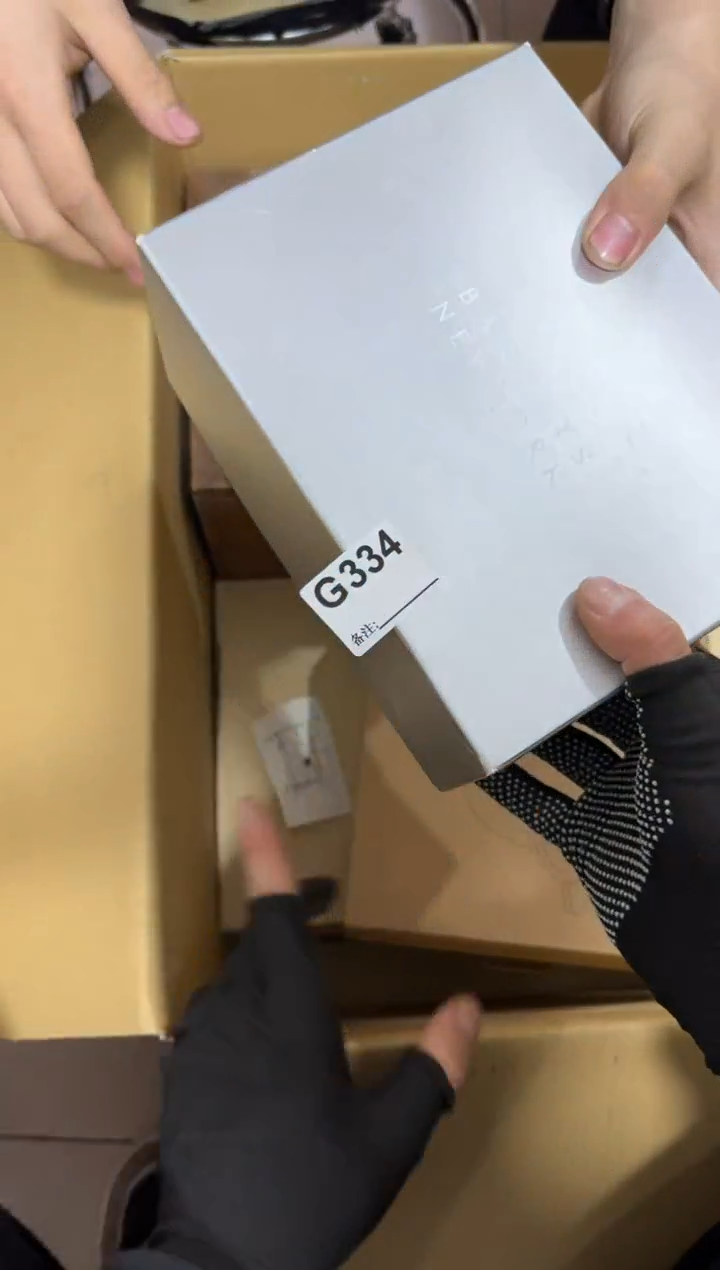 【闪购商品】瓷片334单品单价.谨慎购买