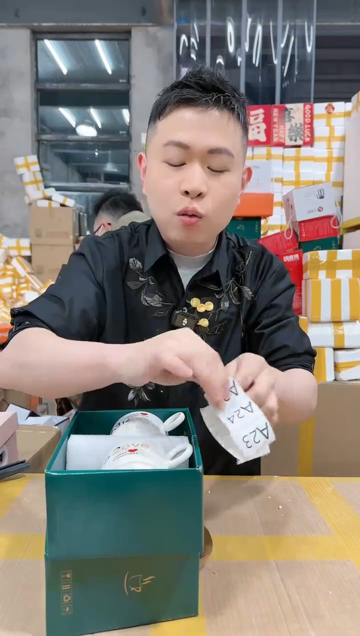 【闪购商品】NS-A25