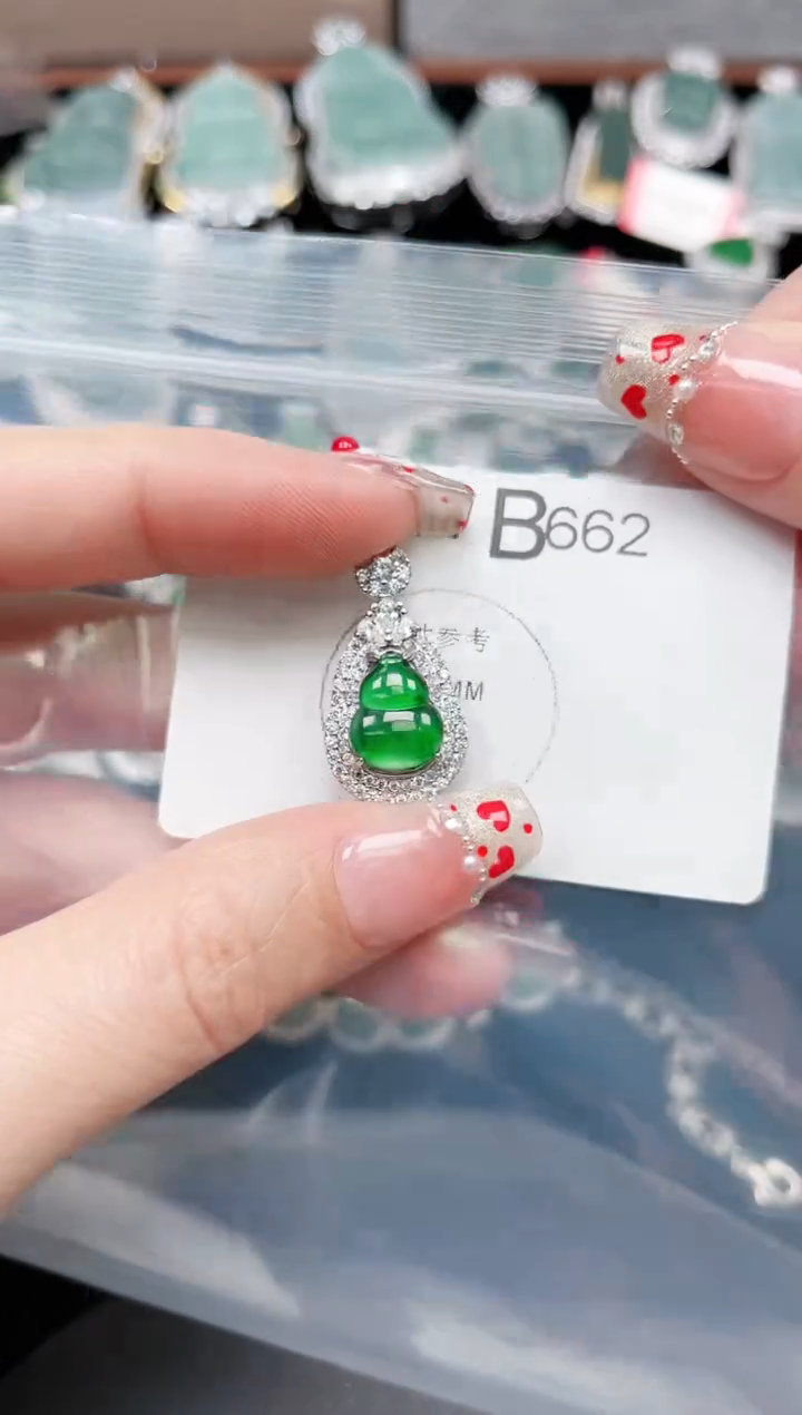 【闪购商品】翡翠颈饰未镶嵌662赠皮绳